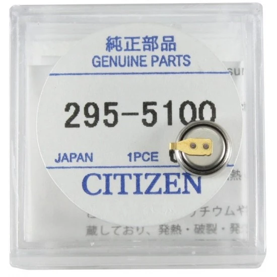 Capacitor CT295-5100 CITIZEN Accu CT295.51 (MT621) Akumolatorčki