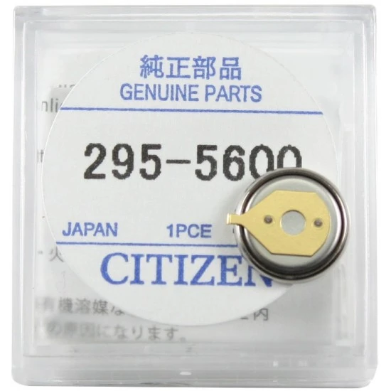 Capacitor CT295-5600 CITIZEN Accu CT295.56 (MT920) Akumolatorčki