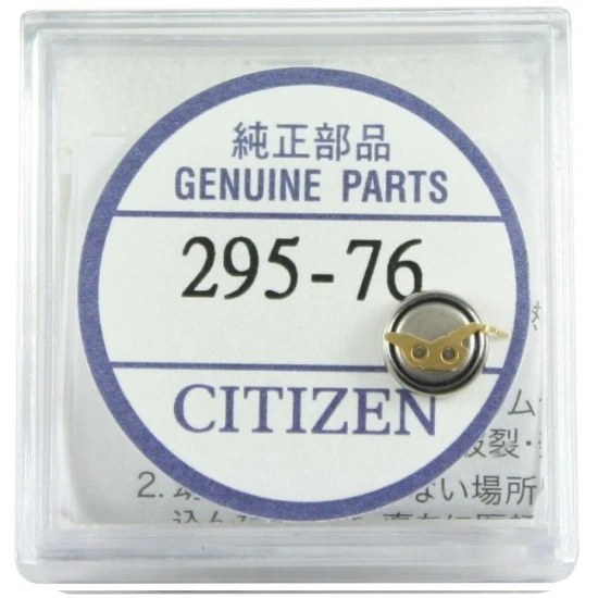 Capacitor CT295-7600 Capacitors