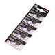 Baterija Maxell CR1616 5/1