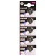 Baterija Maxell CR1620 5/1